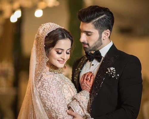 Dua For Marriage